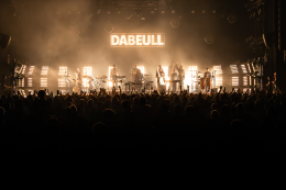 <p>Dabeull © Laurent Sabathé</p>

